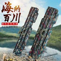 80cm-1 3 m double layer of triple gear bag fishing rod bag waterproof fishing bag big belly bag sea rod bag fish bag