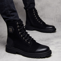 Martin boots mens high-help winter plus velvet British style overfitting boots Korean version of the trend increased mens leather boots leather leather