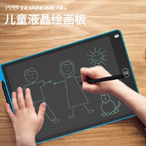 CHILDREN LIQUID CRYSTAL HANDWRITING BOARD 12 INCH WRITING BOARD LCD ELECTRONIC DRAWING BOARD DRAFT ERASABLE INTELLIGENT PAINTING MAGNETIC LIGHT ENERGY