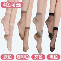 20 40 pairs of Crystal short stockings spring and summer ultra-thin anti-hook silk invisible Crystal breathable stockings womens four-color socks women