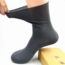 song kou wa men chun mian wa autumn and winter thick elderly socks song kou wa elderly L old socks song kou wa