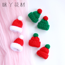 Warm wool hat Christmas mini wreath gift box bouquet decoration ping pong chrysanthemum diy material mi ya