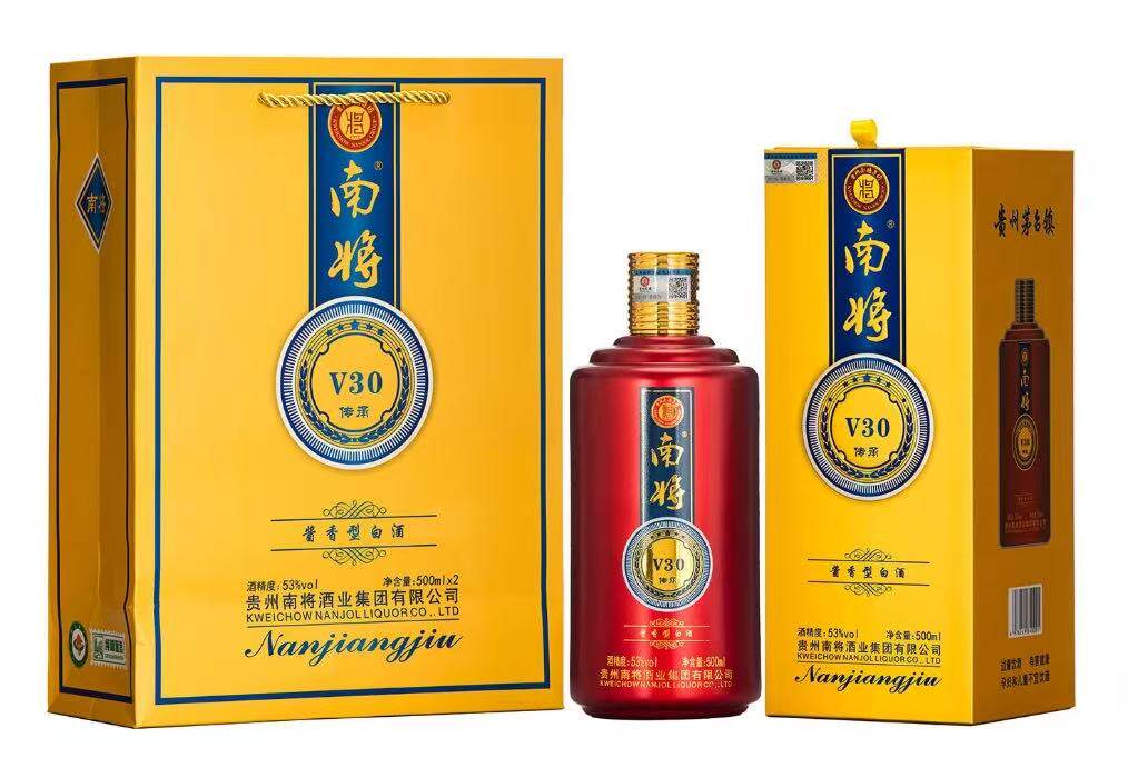 白酒　南将20 500ml 贵州南将酒53度-贵州南将酒53度促销价格、贵州南将酒53度品牌- 淘宝