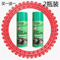 Meilejie panel wax car interior refurbished dashboard coated plastic glazing maintenance real leather seat care