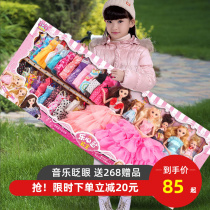 Talking simulation shallow boy Barbie doll oversized gift box set princess birthday gift Girl Toy