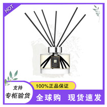 JoMalone Zuma Dragon Aroma Rattan Acacia Flower Blue Wind Bell Zuma Long Fragrance Candle Gift Box