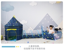 Baby baby children tunnel climbing tube rainbow crawling climbing small tent drilling toy home indoor folding