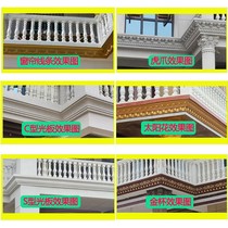 Taohui European-style Roman column mold bevel section 30 eaves line line Villa cast-in-place prefabricated dual-use ABS plastic steel