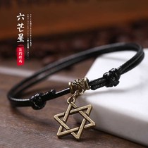 TheSky male red rope anklet female anklet male personality retro couple anklet Korean student anklet leg chain