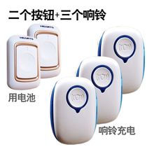 Wireless pager wireless Teahouse restaurant service bell box room hotel restaurant called waiter Bell