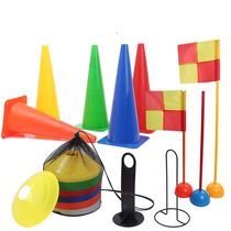 Football training equipment logo bucket plate Road obstacle pile ice cream tube basketball childrens taekwondo auxiliary equipment