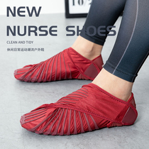Fitness treadmill shoes indoor yoga sneakers mens non-slip wading sandals female portable bat wrap shoes