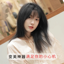 Wig piece female summer head hair patch air bangs full real hair cover white hair thin and incognito hair piece wig sticker