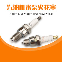 168-190F7TC spark plug 2-8KW gasoline generator 170 water pump 188 micro tillage machine troweling machine cutting machine