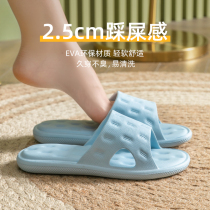 eva Japanese-style high-end soft bottom stool sense simple cool slippers womens summer home household indoor non-slip deodorant bath