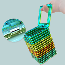 Pure magnetic block building blocks magnet childrens educational toys 2-3-8 years old boys and girls baby assembly square scattered pieces