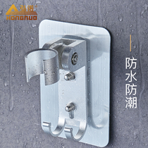 Shower bracket non-perforated hose seat shower head rain bathroom adhesive hook accessories adjustable nozzle rack