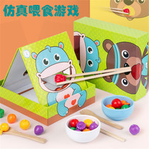 Feeding dolls Children Simulated Feeding Game House Daily Life Area Teaching Kindergarten Small Class Area Materials