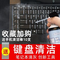 Compressed Air Dust Removal Jars Laptop Keyboard Clean Gods camera clear grey mobile phone cleaning cleaning