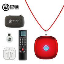 Buttworm S700 true wireless Bluetooth live sound card wearable outdoor microphone mobile phone shoot Vlog) short-sighted