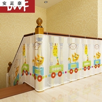 3 m thick balcony protective net stair safety net falling net cloth children stair guardrail protective net color