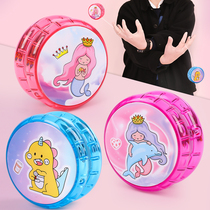 Childrens luminous yo-yo boy glitter toy girl live sleep Professional Metal yo-yo Luminous yoyo ball