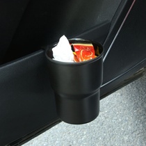Car multi-function air outlet cup holder Mobile phone clip teacup drink holder Car air conditioning ashtray bracket storage