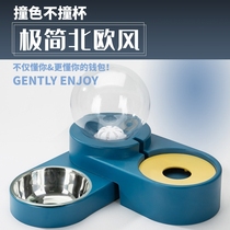 (Magic Duck) Cole duck senior pet food basin water feeder multifunctional large capacity convenient and easy to clean