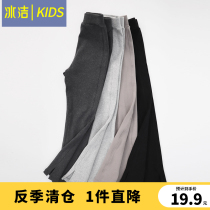 Ice cleaning childrens underpants 2021 new girl outwear foreign air pure cotton long pants elastic CUHK Scout 100 lap pants