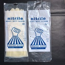 White Fist Wrench Caelyn Dragon Snow Lotus Anti-Tear tear-proof Lauprotect dishwashing cleaning gloves