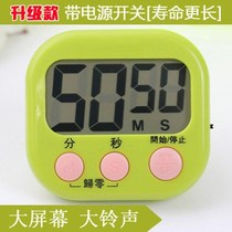 Timer kitchen timer reminder home loud sticker refrigerator alarm clock old man cooking small timer