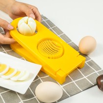 Cut flower egg cutting machine commercial egg three-in-one slicing splitter household half-pine egg cutting device