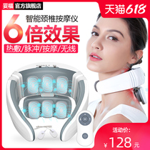 Tuofu cervical spine massager Neck massager Neck shoulder and neck artifact Strong vertebral pillow hot compress physiotherapy Intelligent neck protector