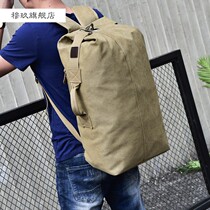Large capacity outdoor canvas backpack mens backpack military bag card long distance luggage bag bucket bag bucket bag