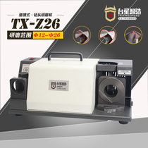 Taixing intelligent Twist Drill Grinding Machine alloy twist drill bit sharpener TX-Z26