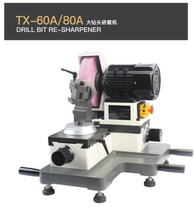 Taixing Intelligent Large Range Drill Grinding Machine 12-60 80mm Multifunctional Twist Drilling Machine TX-60A 80A