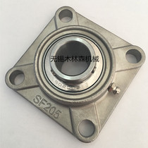 Stainless steel bearing with square bearing seat SF203 SF204 SUCF205 SF206 SF207 SF208
