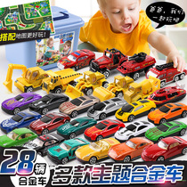 Alloy toy car baby back force car model child-assisted inertia off-road vehicle boy anti-fall racing car