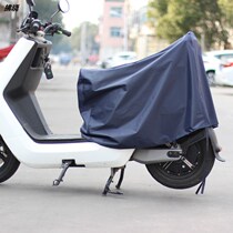 Canopy Bike Hood Electric Car Seat Moto Bike Sun Protection Rain Protection Anti-Dust Electric Bottle Car Seat Geb Trunk Reserve Tank