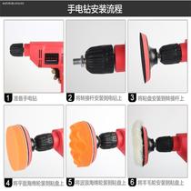 Auto glass polishing disc Remove oil film glass scratches Repair sandpaper wiper traces Polishing disc m14 thread