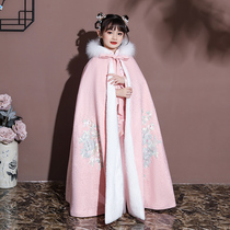 Girls cloak cloak hair collar plus velvet thickened autumn and winter to go out to pay childrens super fairy princess ancient style Hanfu
