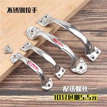 New handle 10 old-fashioned) stainless steel window handle wardrobe kitchen drawer (surface-mounted door support small handle 5