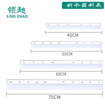 Silicone wiper wiper head scraper Toilet floor Bathroom household large commercial push water sweep water scraper accessories