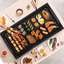 Ox large detachable barbecue oven barbecue pan one-piece pan baking pan Korean electric oven household iron plate non-stick