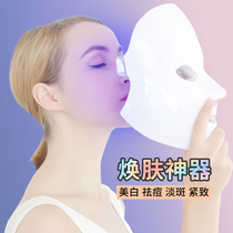 Photon skin rejuvenation instrument household face led mask face lamp freckle Acne Mask mask red blue light beauty instrument