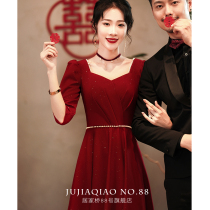 Toast Bride 2021 New Autumn back door long sleeve wine red little man engagement dress female slim thin
