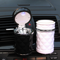 Car-mounted ashtray creative personality air outlet hanging anti-fly ash with cover LED light