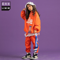 Girls Street Dance Tide Suit Children's Hip Hop hiphop Two-Wear Jazz Suit Children's Stage Show Suit