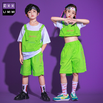 Children Hip Hop Street Dance Suit Boy Handsome Jazz Dance Fake Two Short Sleeve Hiphop Girl Tide Signs Out