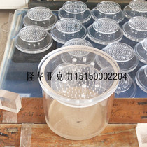Transparent acrylic filter barrel Rainer plexiglass waterproof test barrel protective cover coffee barrel polymer barrel